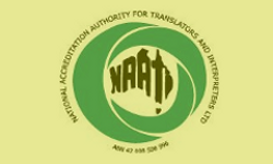 NATTI Logo-250x150